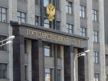 Депутаты предложили заморозить тарифы на ЖКУ
